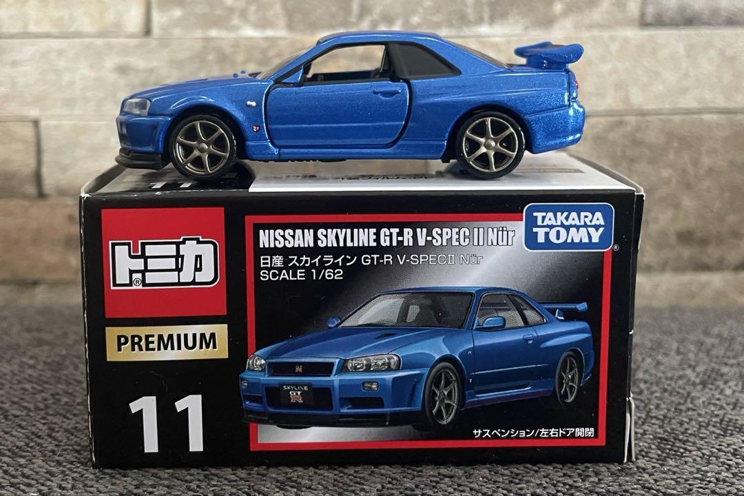 トミカプレミアム 11 日産 スカイライン GT-R V-SPEC II Nur