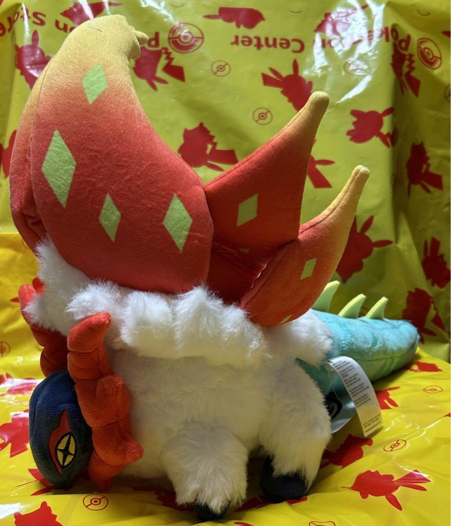 ポケモン チヲハウハネ ぬいぐるみ ポケモンセンター - メルカリ