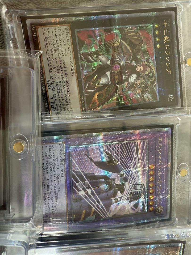 遊戯王カード　まとめ売り