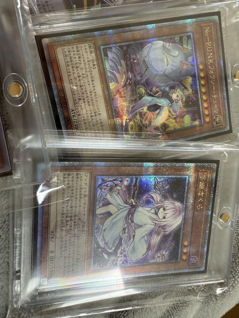 遊戯王カード　まとめ売り