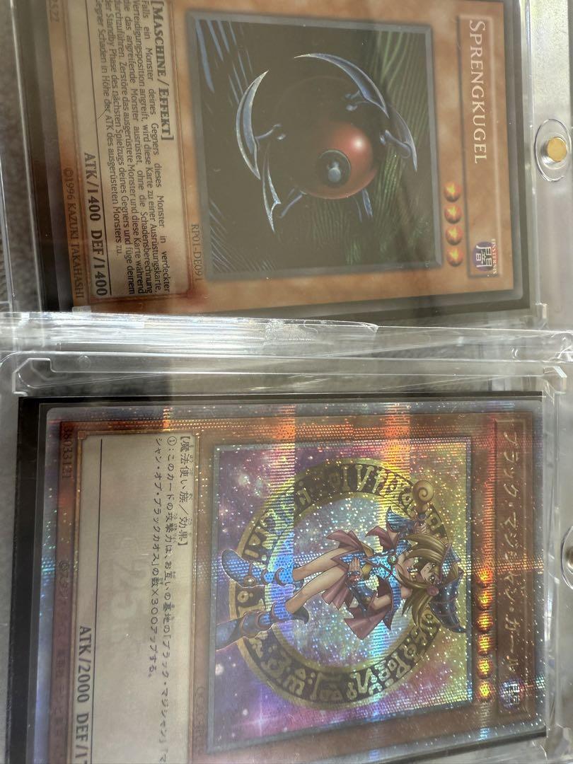 遊戯王カード　まとめ売り