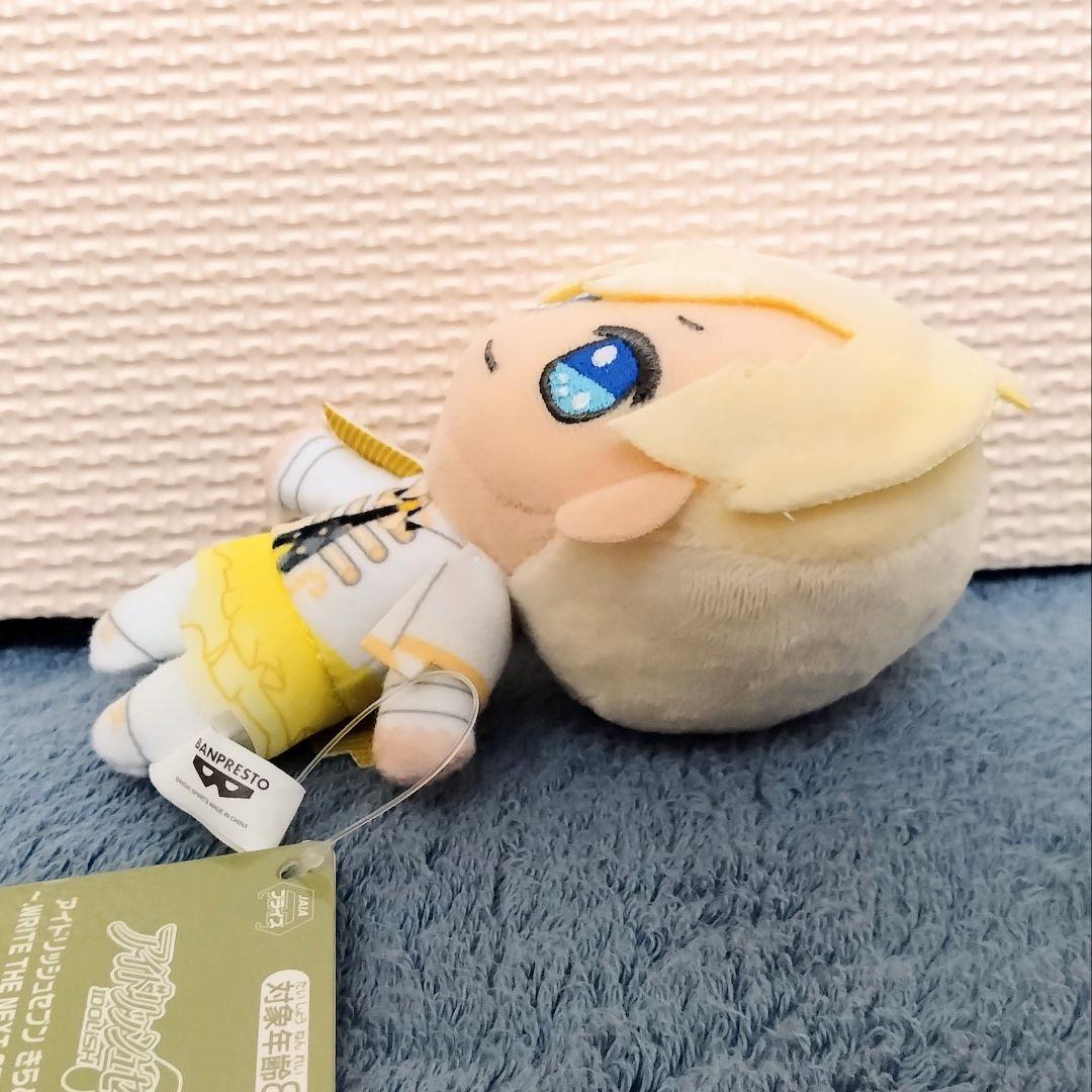 アイドリッシュセブン きらどる ぬいぐるみ 六弥ナギ - メルカリ