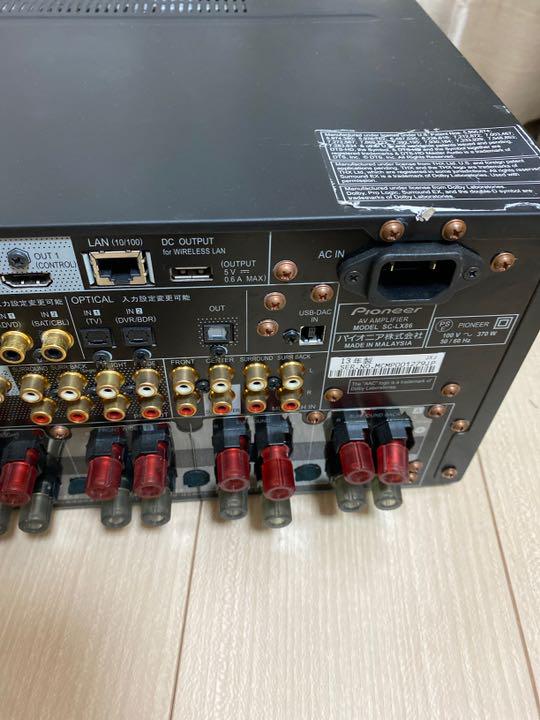 44%割引【高い素材】 ケン様専用Pioneer SC-LX86 AVアンプ 少々訳あり アンプ オーディオ機器-WWW.MEDIHEALGROUP.COM 44%割引【高い素材】 ケン様専用Pioneer SC-LX86 AVアンプ 少々訳あり アンプ オーディオ機器-WWW.MEDIHEALGROUP.COM