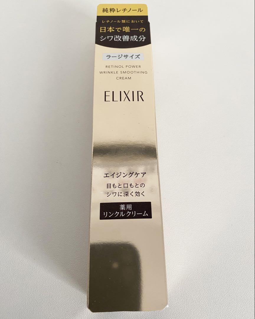 佐藤さん 専用