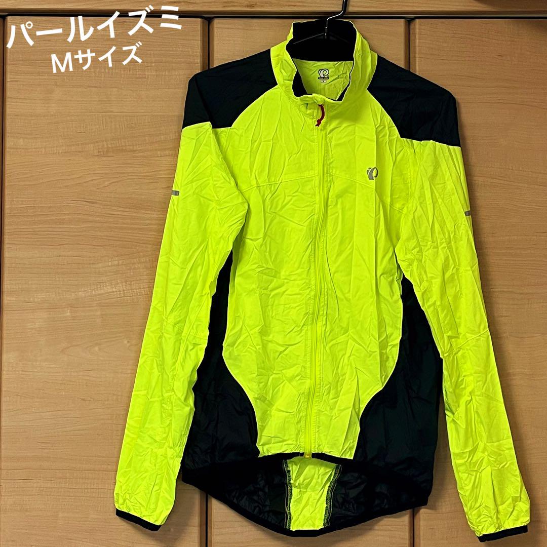 PEARLIZUMI ウィンドブレーカー ネオンイエロー Mサイズ