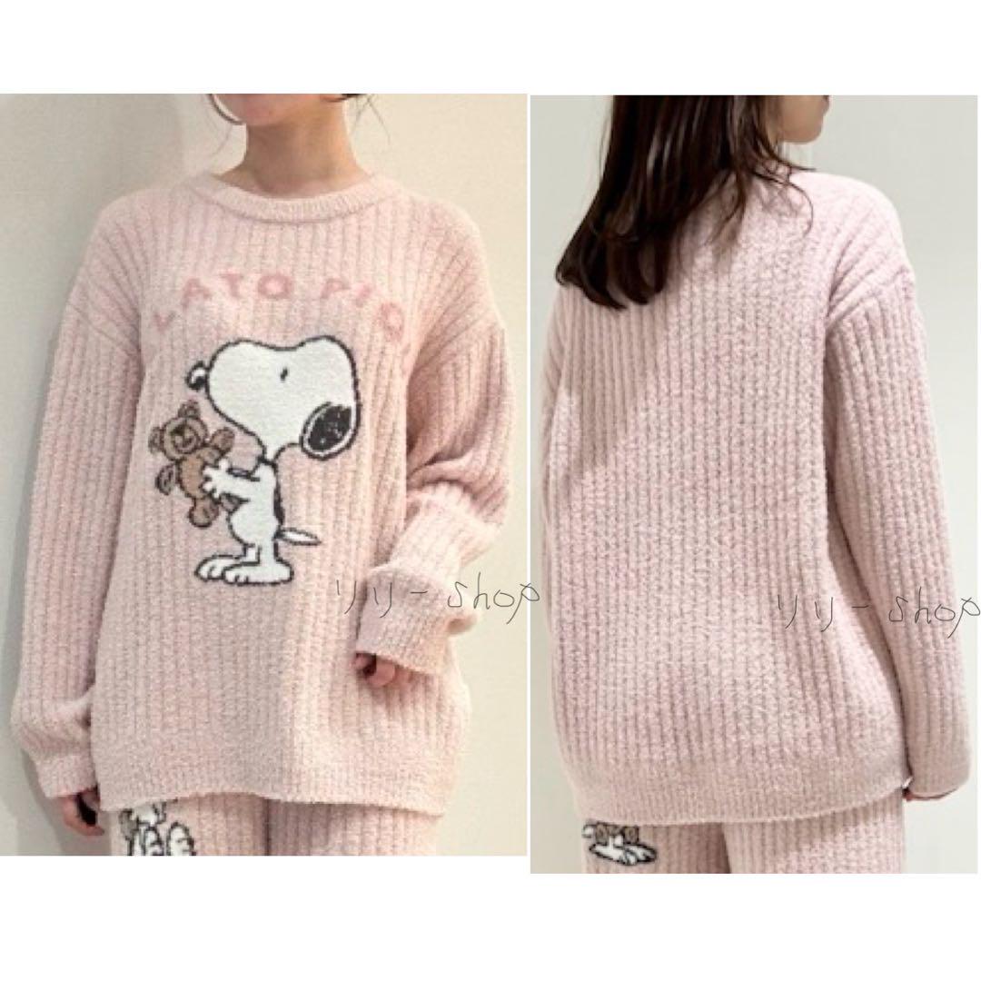 新品タグ付♡ ジェラートピケ スヌーピー 　ジャガード上下セット