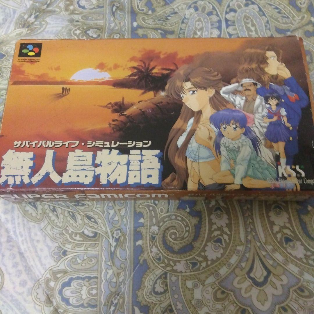 スーパーファミコン