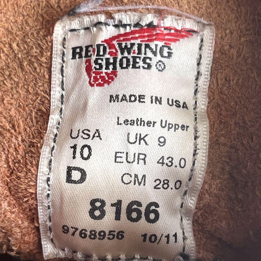REDWING 8166