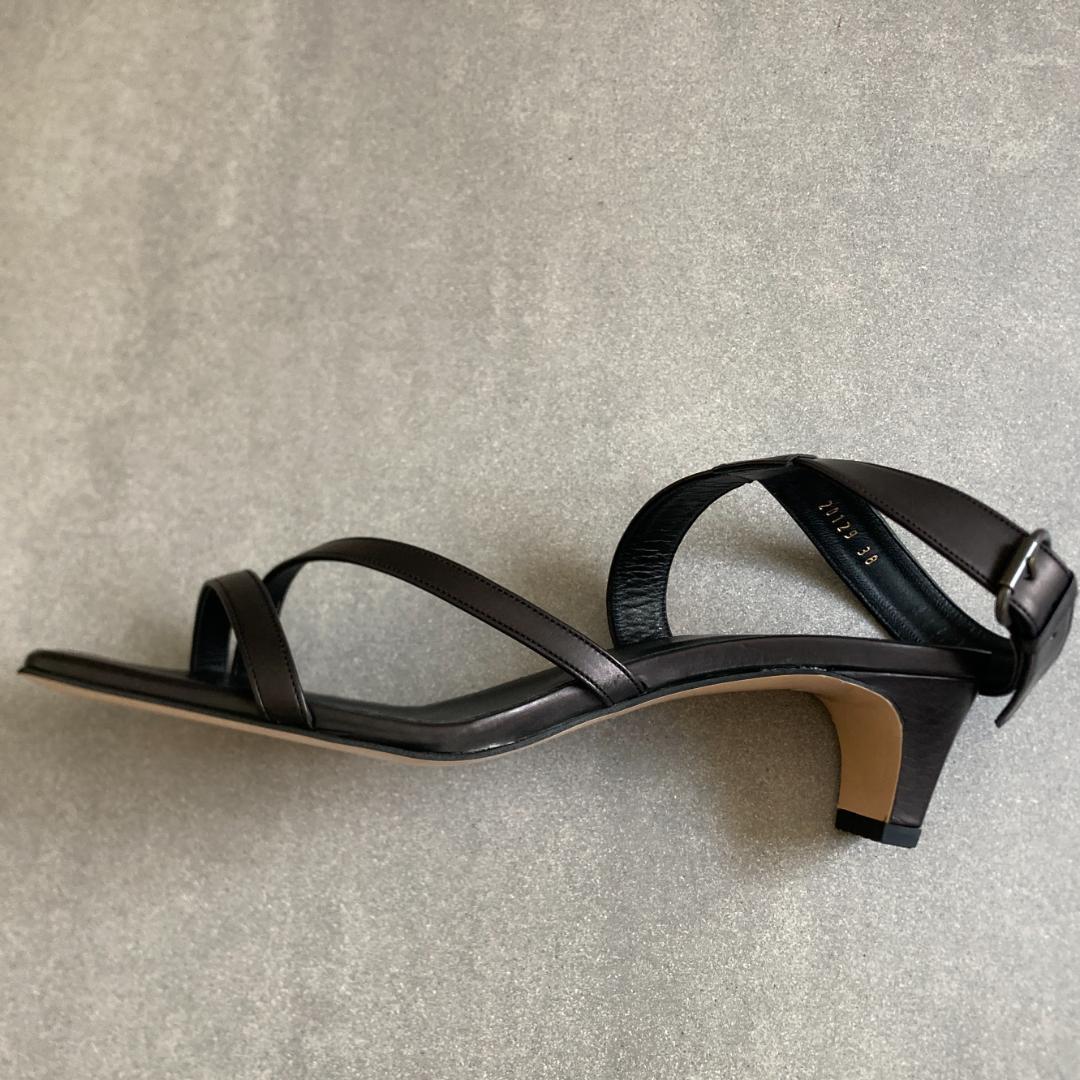 25cm