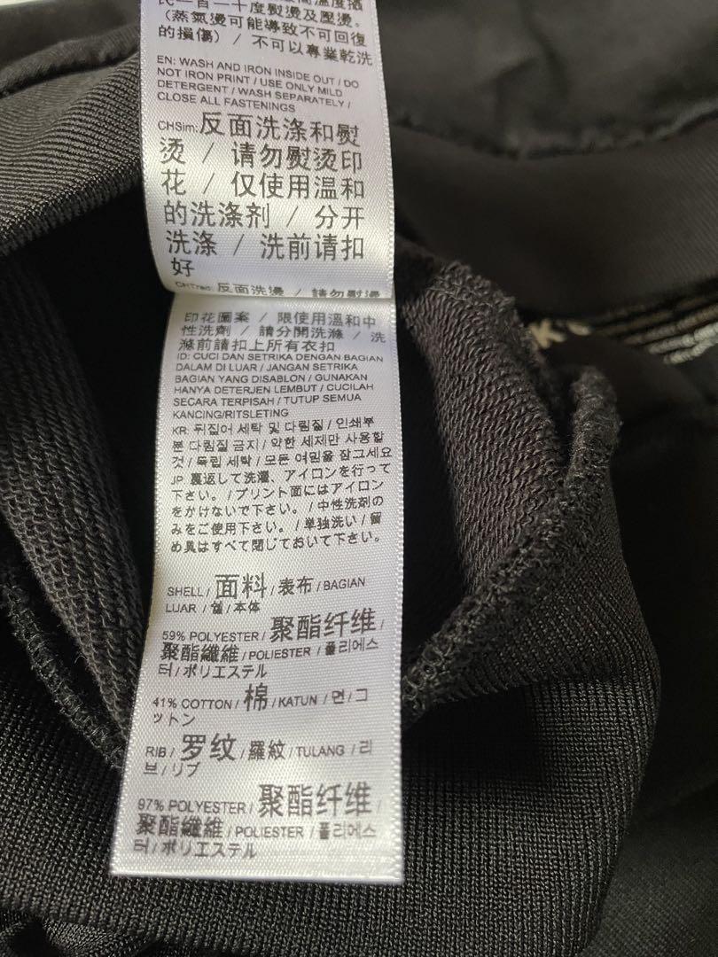 PUMA ICONIC T7 TRACK JACKET 黒 × 白 530094