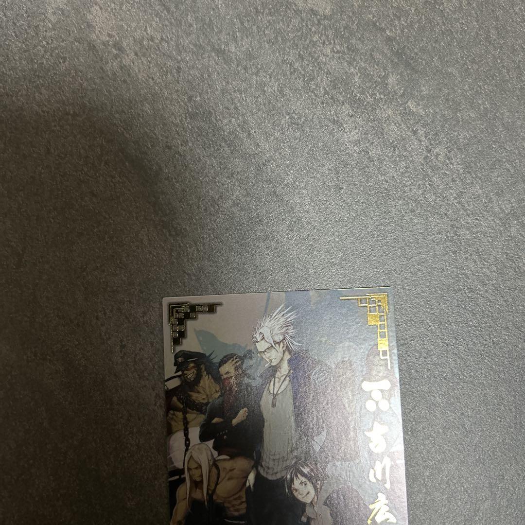 吉川広家 戦国大戦 SSR - メルカリ