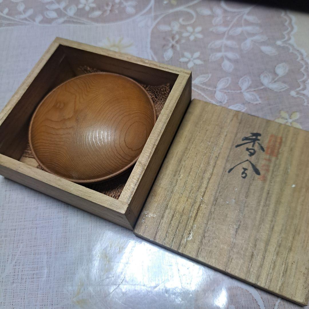 木製　香合　未使用　古美術品　箱あり