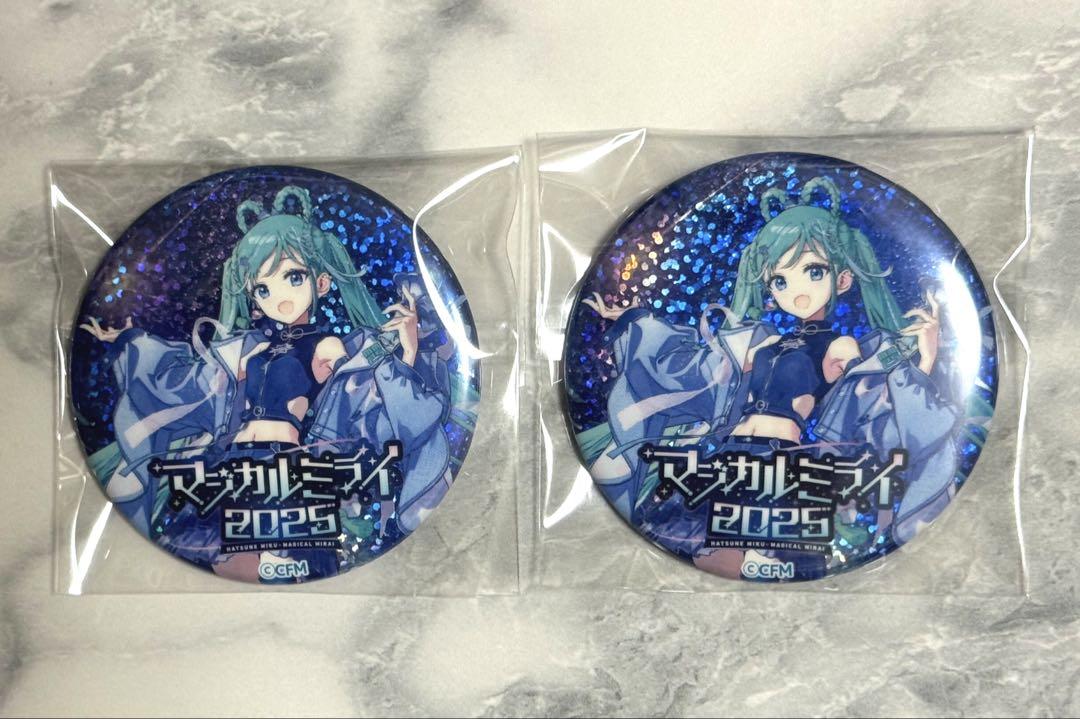 マジミラ 2025 初音ミク ホロ缶 10点 ② マジカルミライ2025 Tiv ホロ 缶バッジ キラキラ仕様 初音ミク