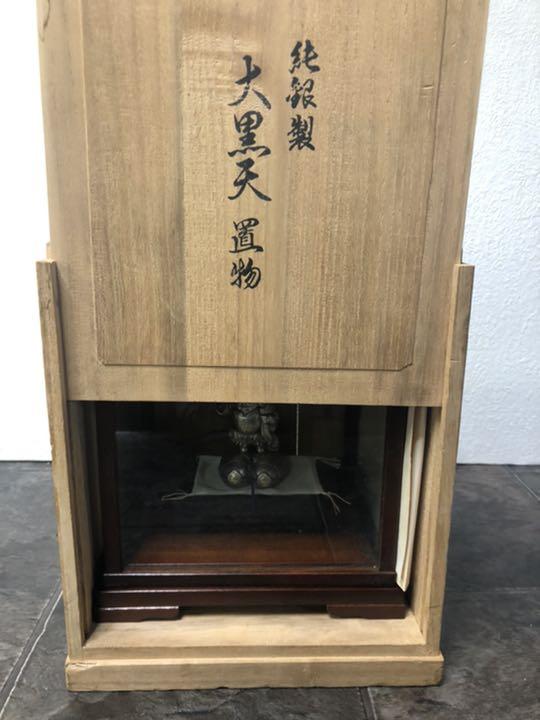 本物保証人気SALE 純銀製 大黒天 置物 ケース 木箱入り なり様専用 b2PYK-m83753022733 超特価人気