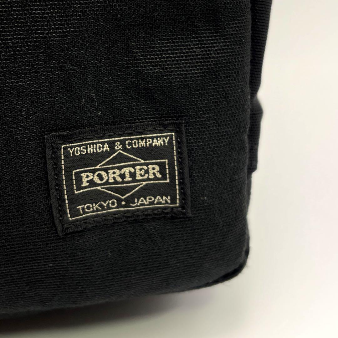 PORTER✨軽量ビジネスリュック ハイブリッド