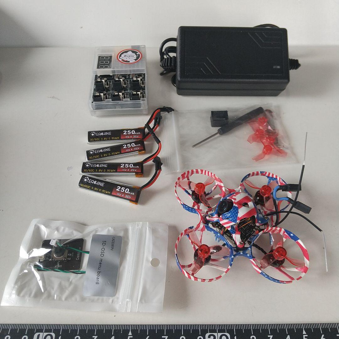 Eachine US65 PRO タイニーウープ最強ドローン