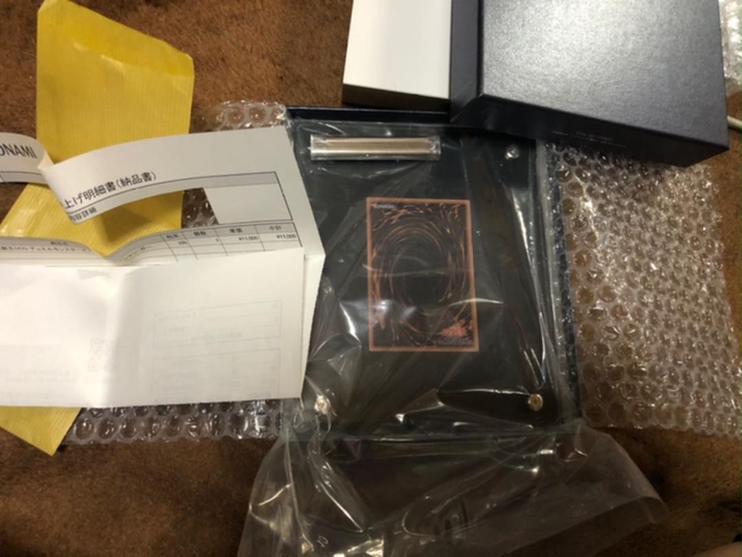 ブラックマジシャンガール ステンレス