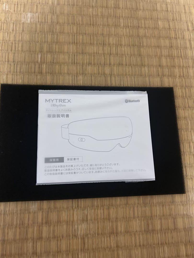 MYTREX アイリズム