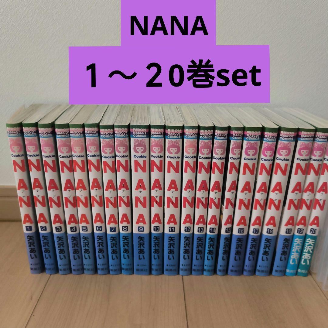 02▢邪神ちゃんドロップキック 1-23巻 NA1016-4