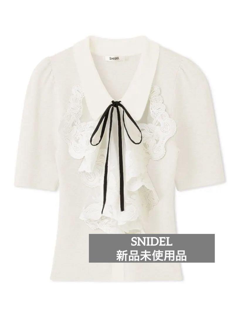 SNIDEL ラッフル刺繍ニットプルオーバー