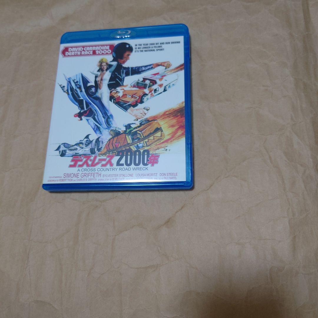 デス・レース2000年 ブルーレイ