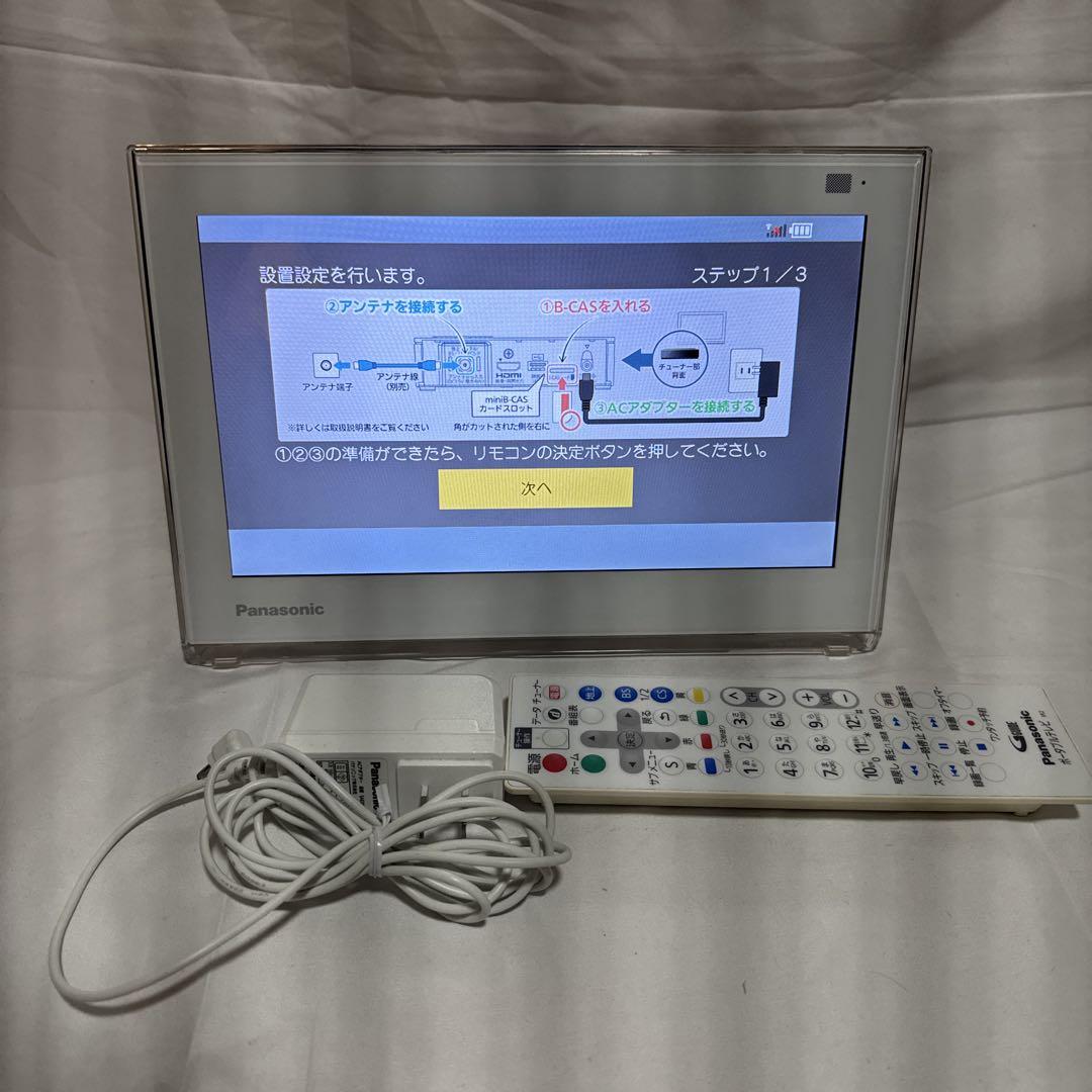 ポータブル液晶テレビ プライベートビエラ UN-10E6D 現状品 ジャンク