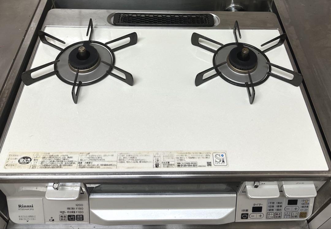 リンナイ ガステーブル ラクシエ ココットプレート付き 2023年