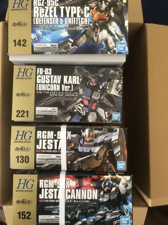 バンダイ 1 144 リゼルC型 グスタフ カール他 HGUC 【 大感謝セール】 新品未開封/とらんぷ譚(ものがたり)('36仏) 外国映画