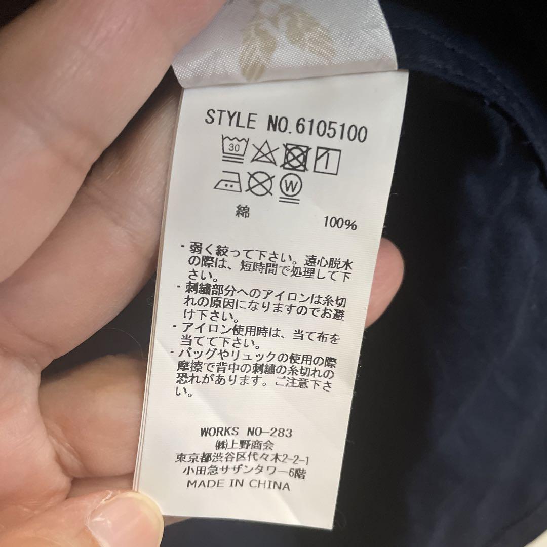 AVIREX 6105100 パッチドミリタリーシャツ ファイヤー&アイス