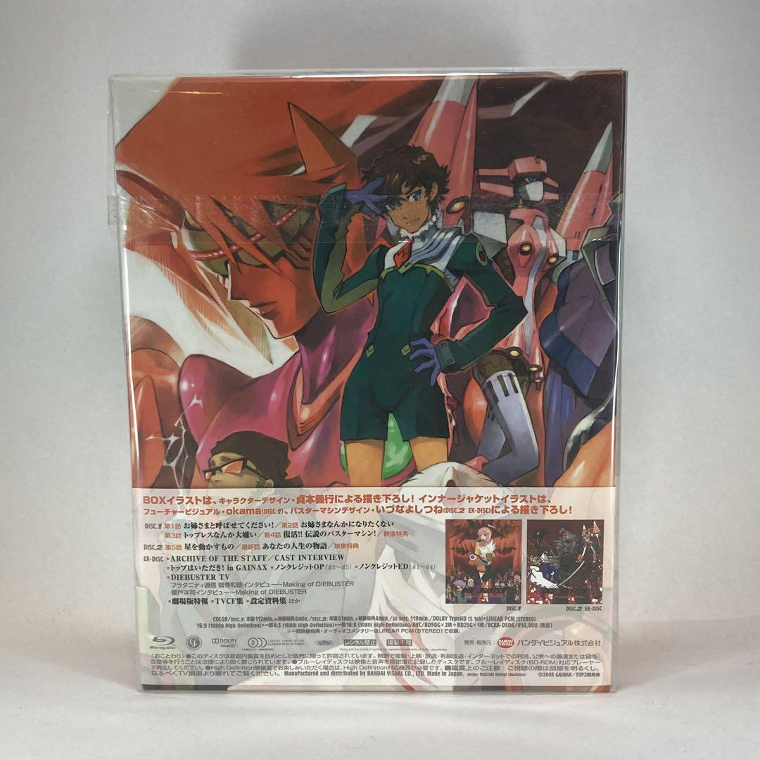 人気の雑貨がズラリ！ ◎未開封◎トップをねらえ2! Blu-ray Box Complete Edit DVD アニメ