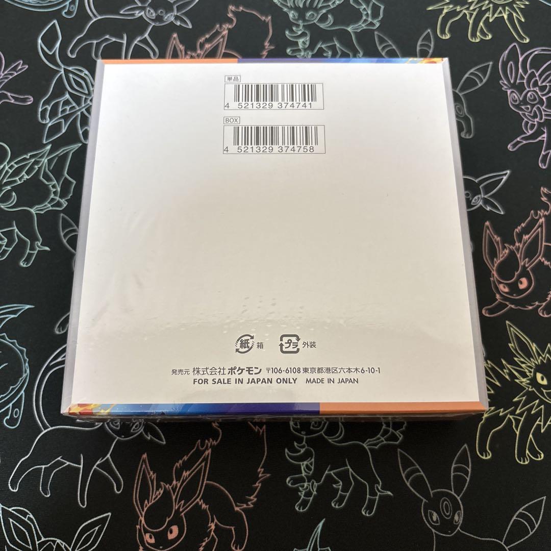 ポケモンカード 熱風のアリーナ1BOX プロモ付き新品未開封シュリンク付き