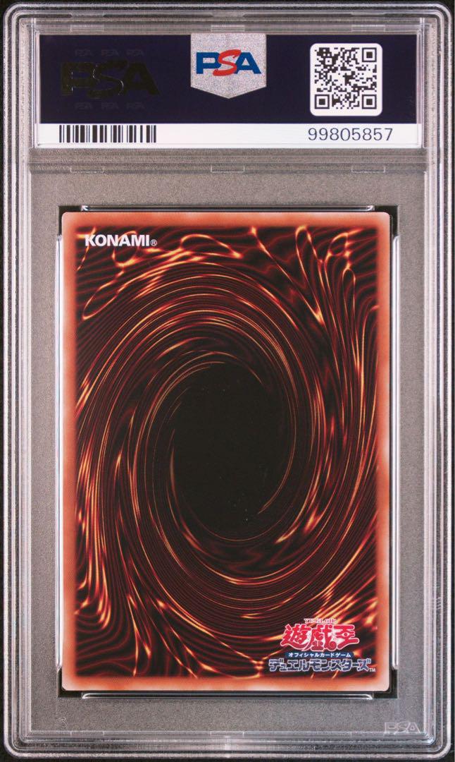 極美品 E-HERO ネオス・ロード 25th PSA10 クオシク 遊戯王