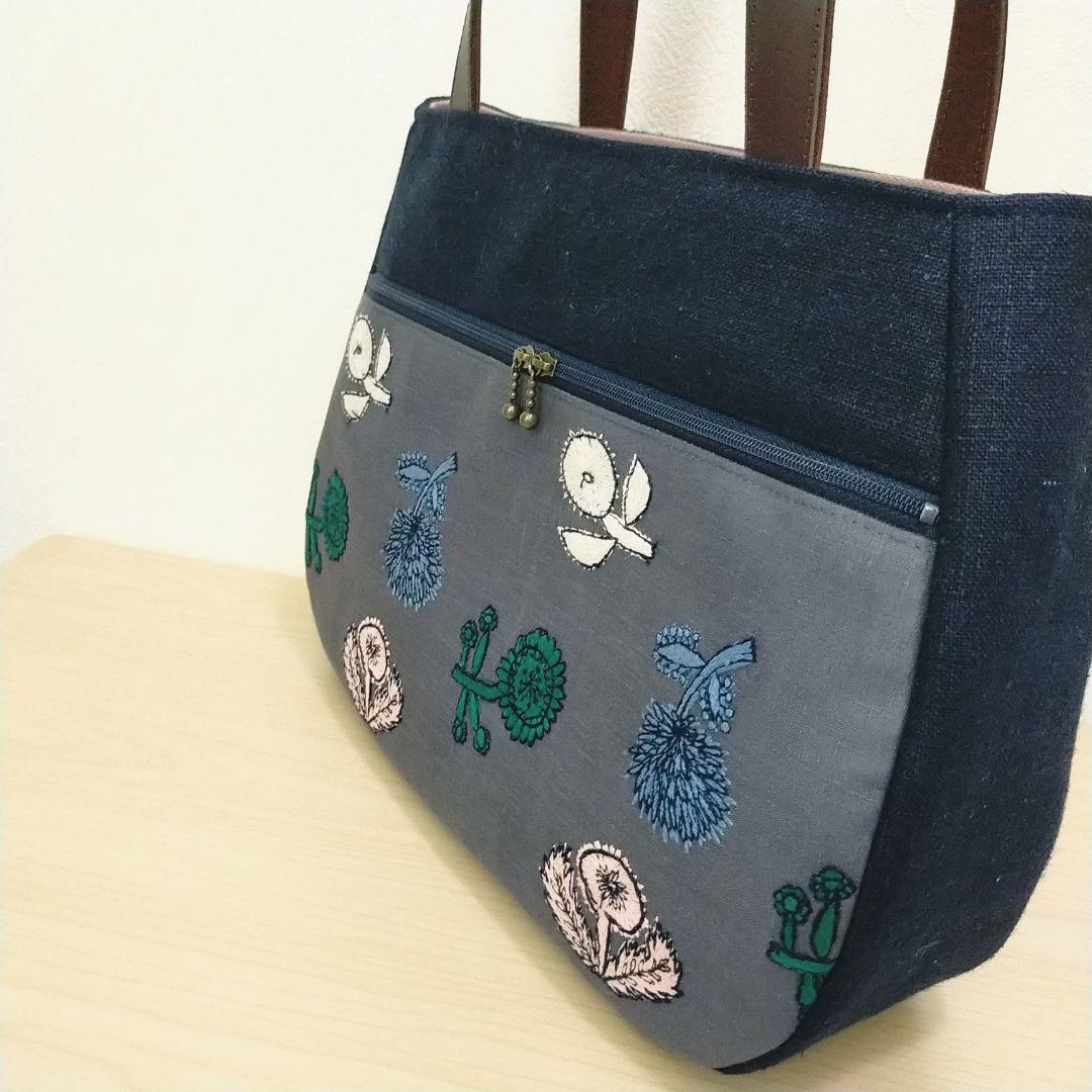 ミナペルホネン ハンドメイド バッグ
