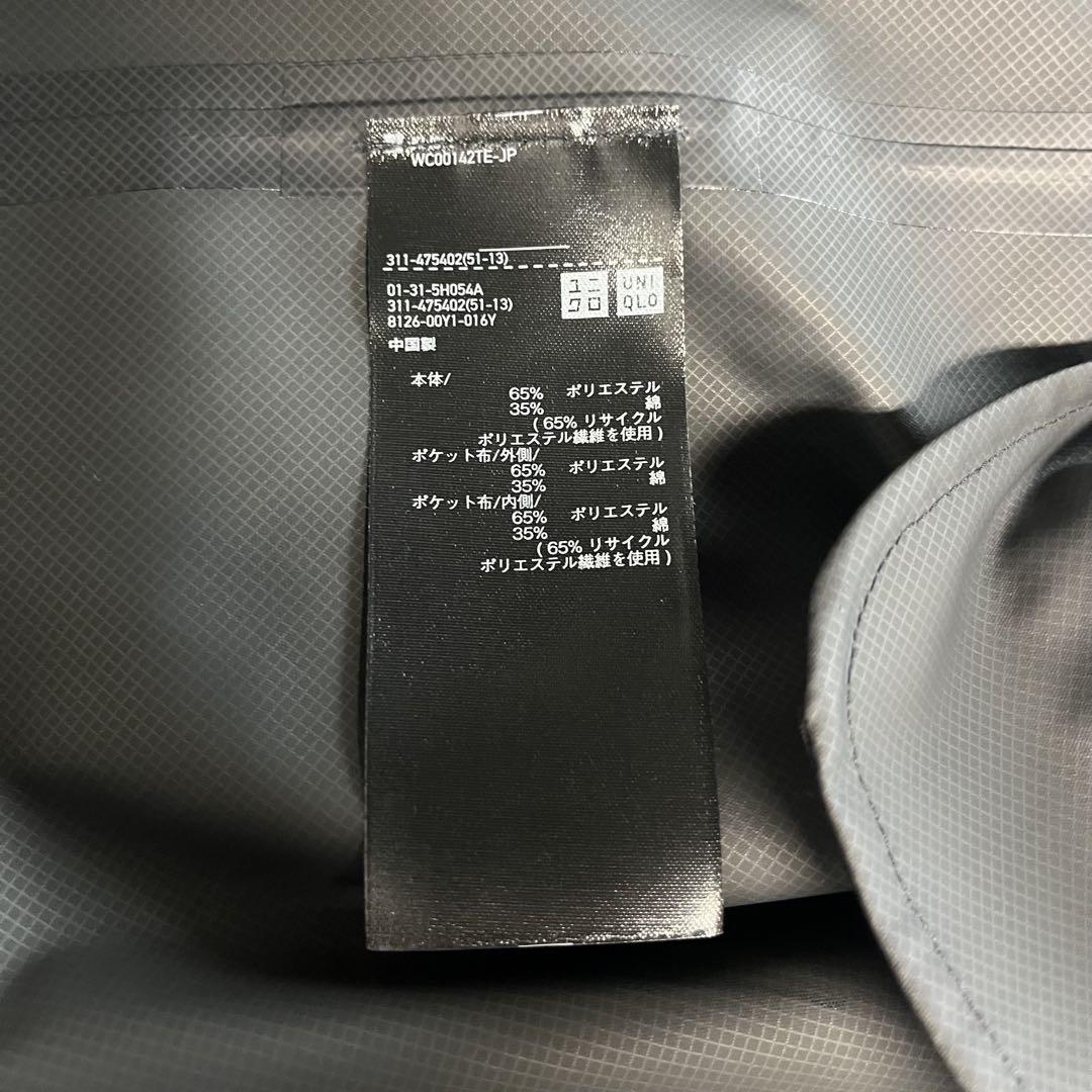 未使用【UNIQLO】ブロックテックステンカラーコート 黒 M ユニクロ