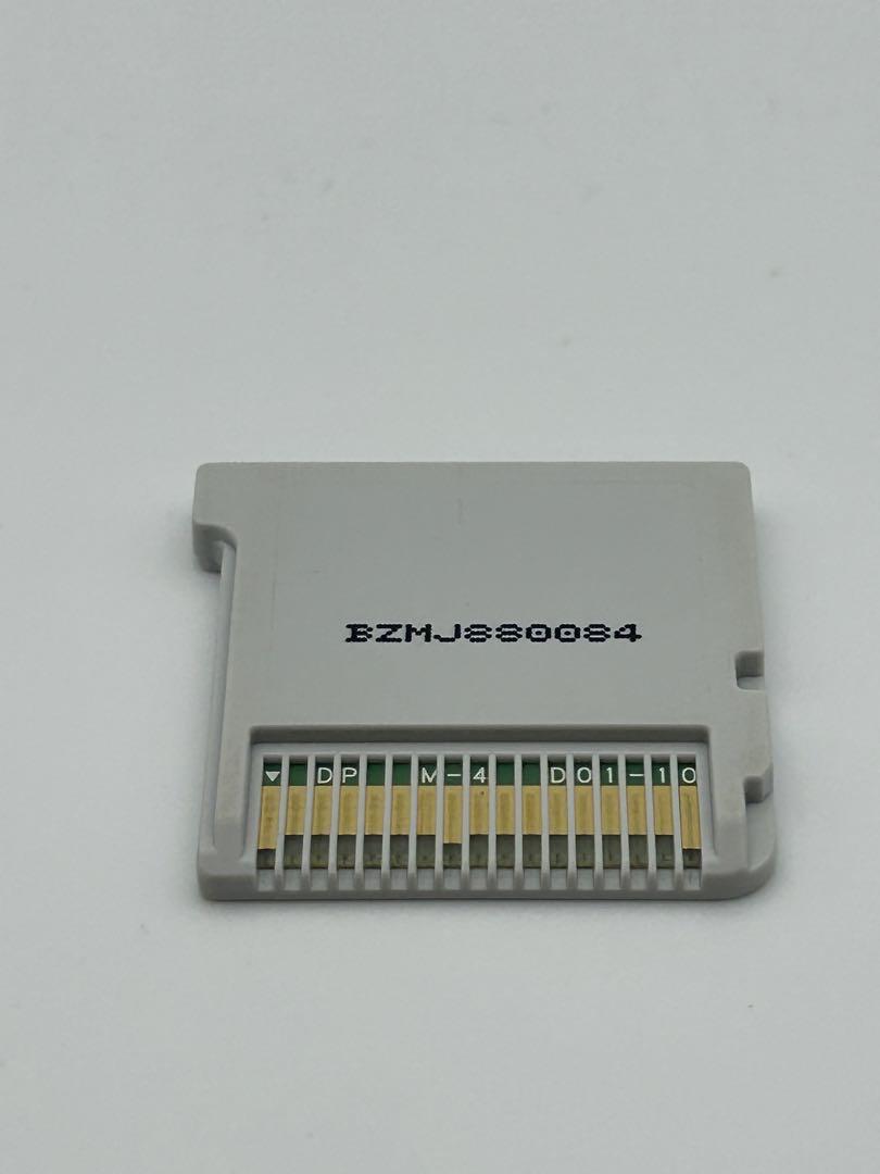任天堂 3DS 世界樹の迷宮X