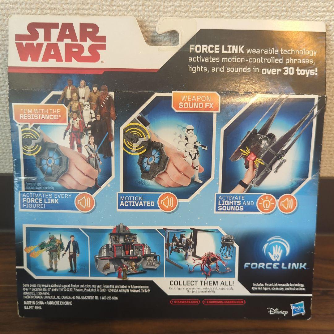 スター・ウォーズ フィギュアセット