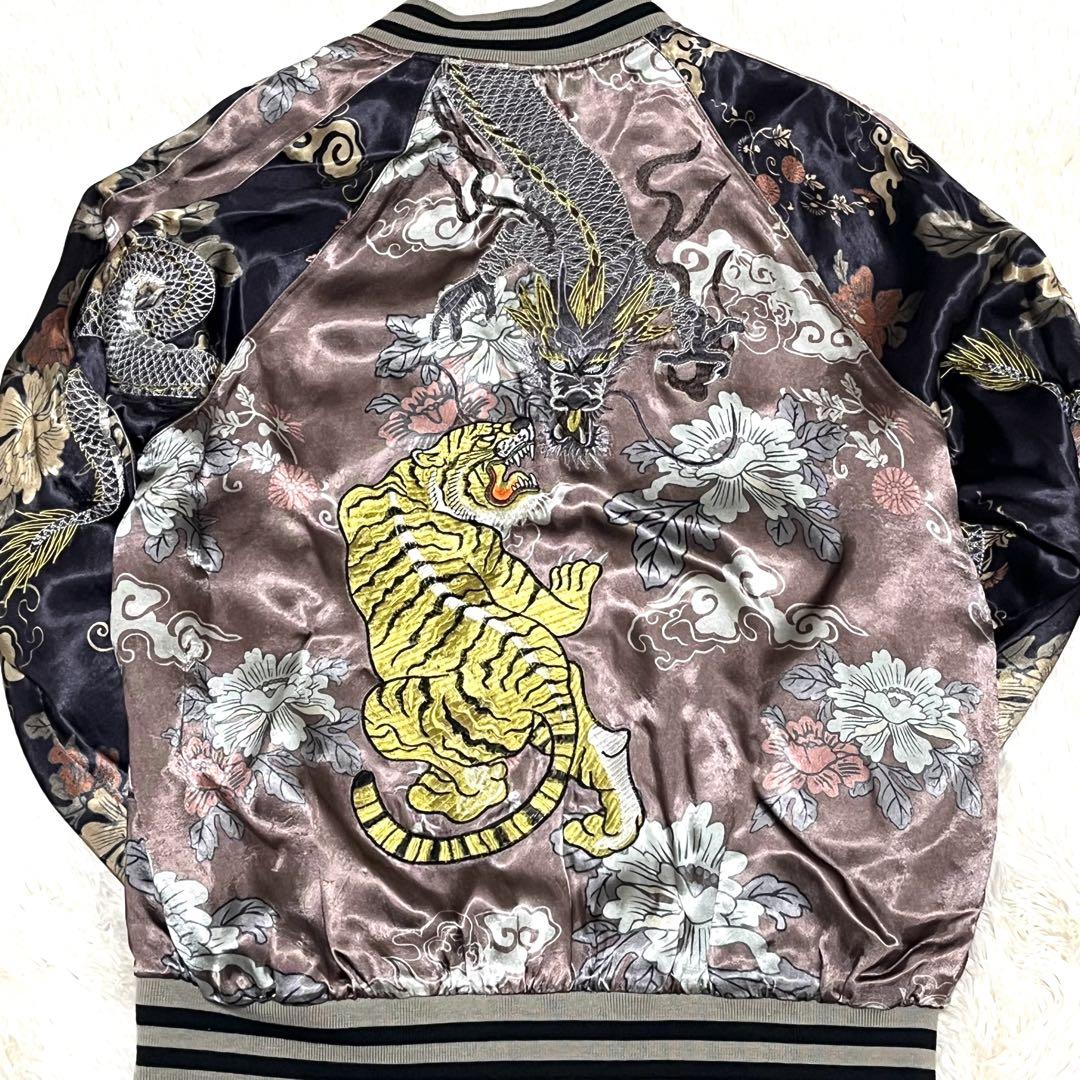 【希少デザイン】廃盤品 ZARA スタジャン 総柄 刺繍 虎 龍 Mサイズ