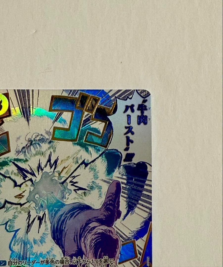 のサムネイル
