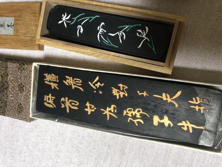 墨　中国書画墨 中国書画墨 古墨 鉄斎翁書畫寶墨 | 骨董品買取・和楽器買取 五宝堂