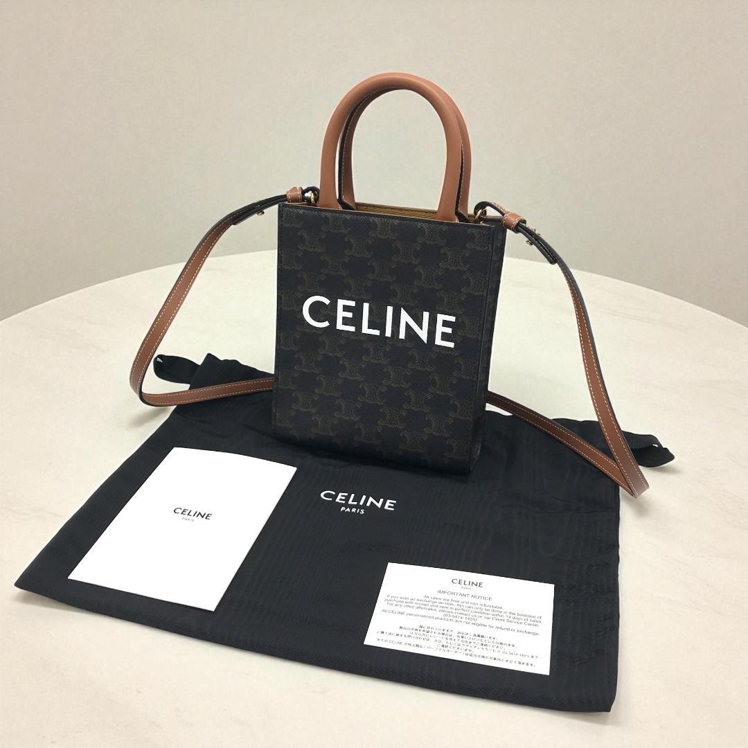 【現行/極美品】セリーヌ ミニ バーティカルカバ トリオンフ ショルダーバッグ