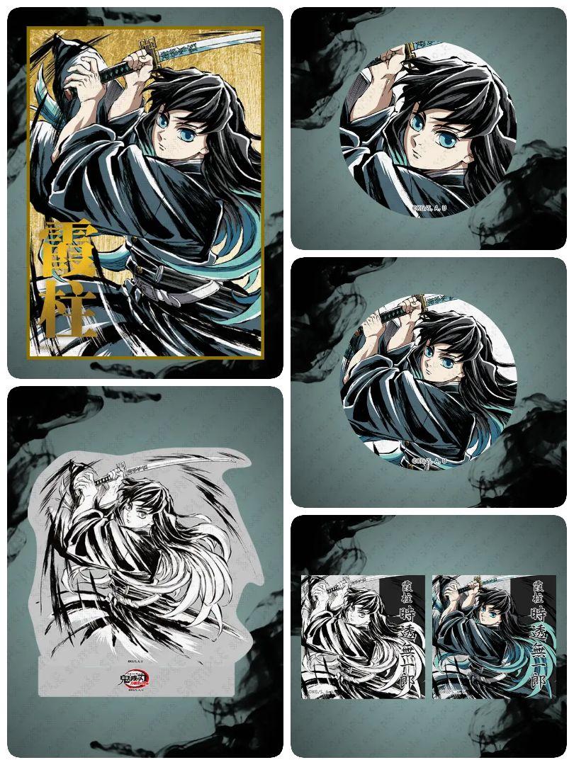 【500円引きクーポン】 鬼滅の刃 幕間画 ② まとめ売り 時透無一郎 霞柱 WEBSHOPくじ アクリルスタンド