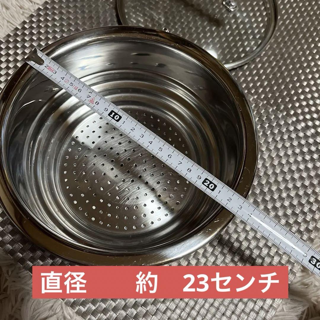 ⭐️ル・クルーゼ⭐️ステンレス蒸し器（ガラス蓋付）La Chaise Longue