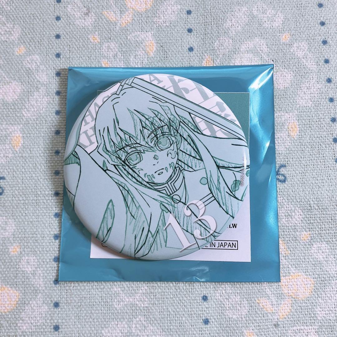 □ 鬼滅の刃 柱展 □ 柱百景 マニアック缶バッジ 時透無一郎 no11 - メルカリ