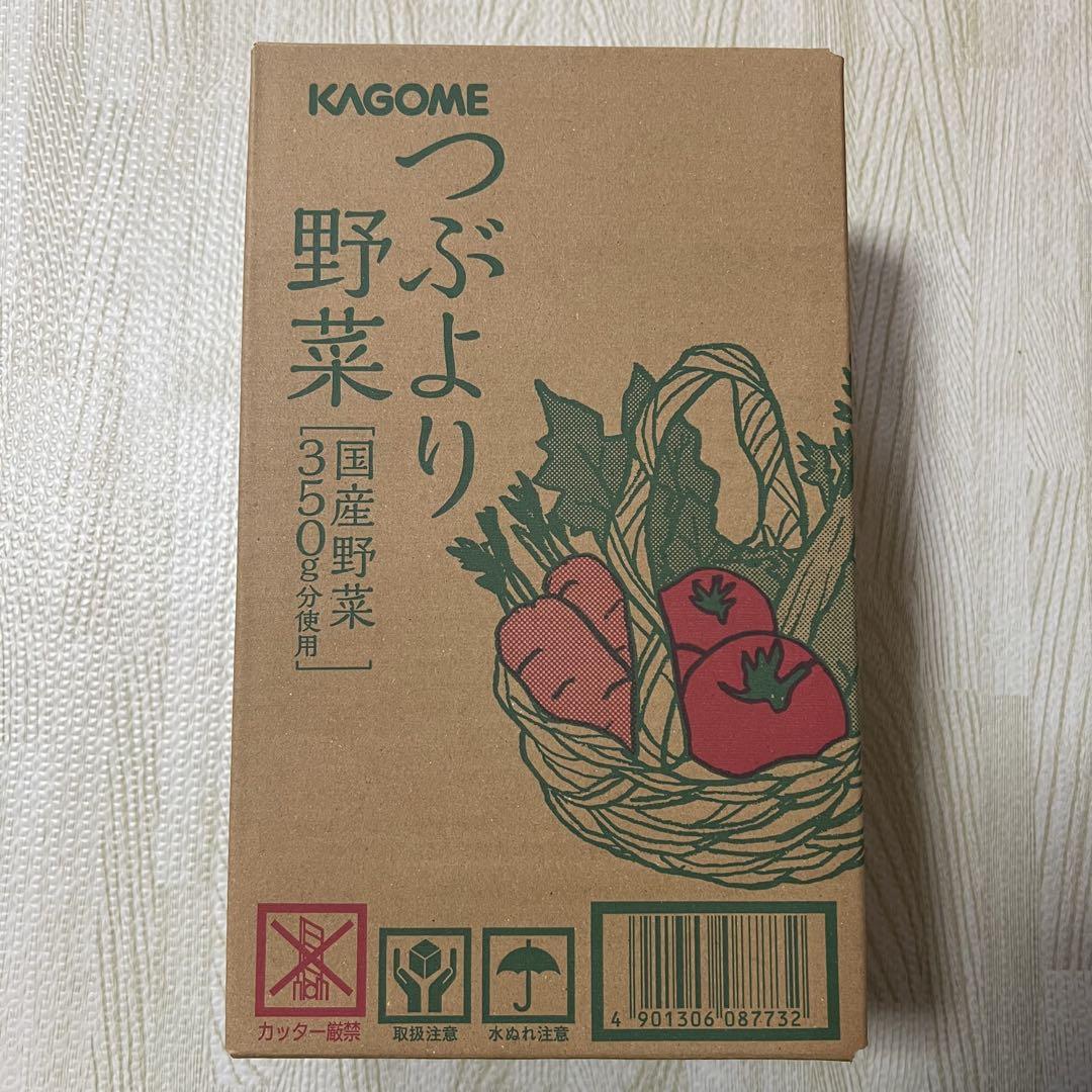 新品未開封】KAGOME つぶより野菜 15本 - メルカリ