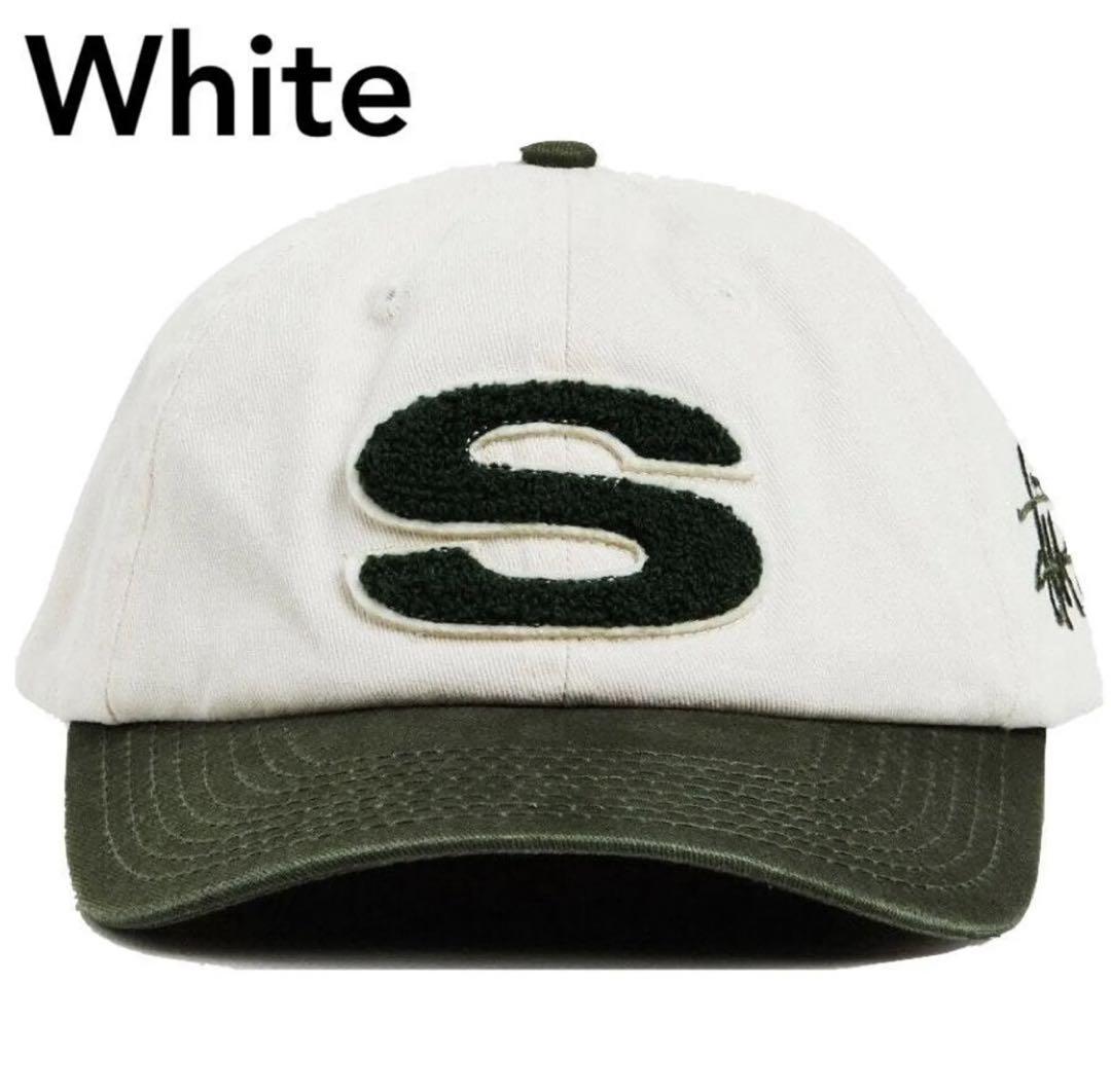 NEW Stussy Chenille S Cap street Brown cute Fedex/DHL free