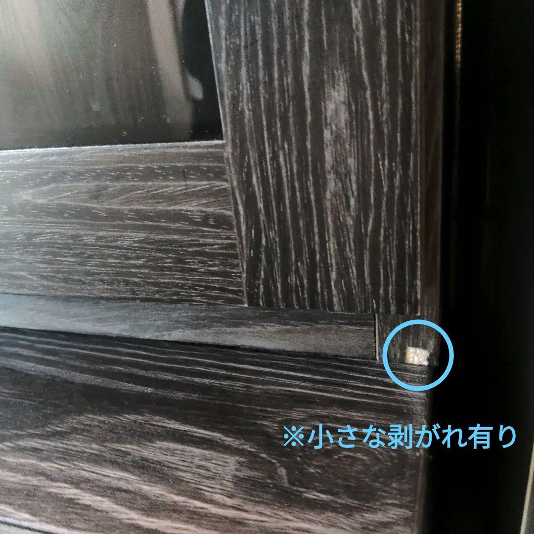 分割