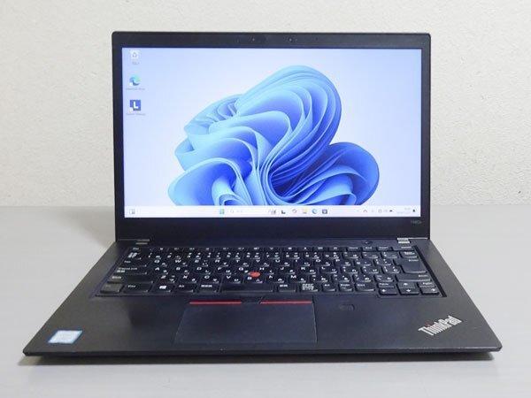 Lenovo ThinkPad T480s Core i7