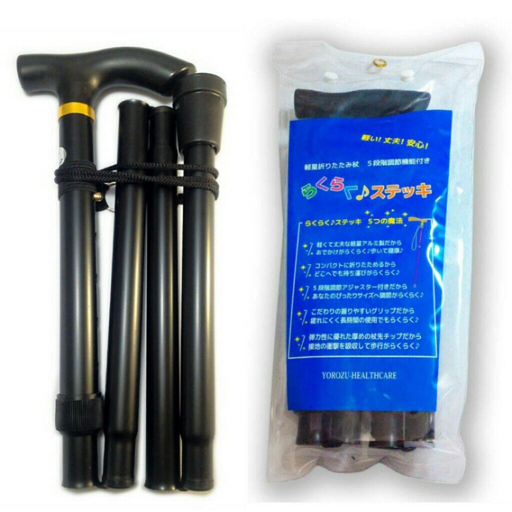 折り畳み 杖 つえ 軽量 らくらくステッキ 杖先ゴム1個付 マットブラック - メルカリ 折り畳み 杖 つえ 軽量 らくらくステッキ 杖先ゴム1個付 マットブラック - メルカリ