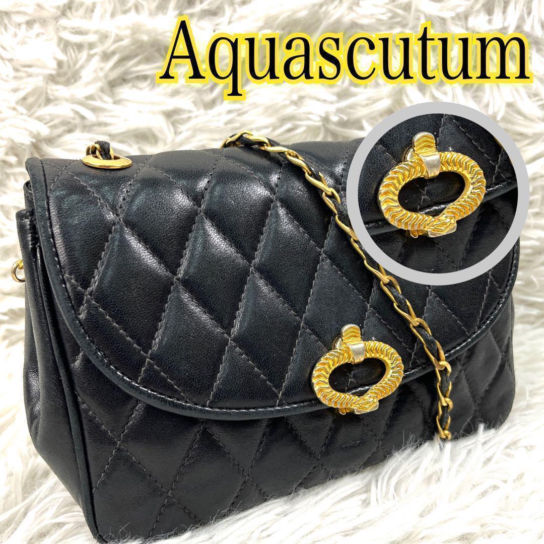 《高級》 aquascutum アクアスキュータム ショルダーバッグ　マトラッセ
