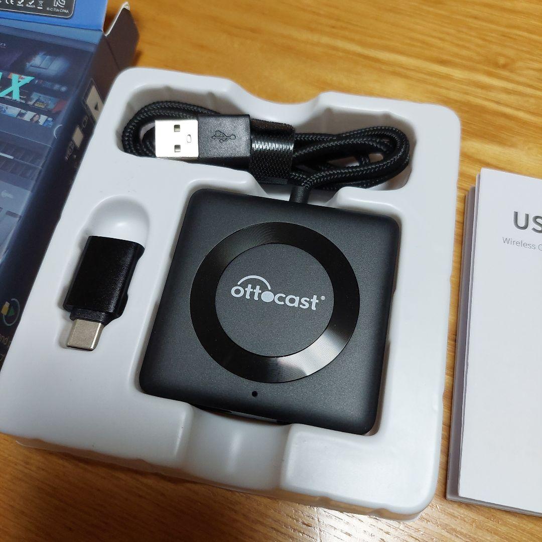 カーナビ ottocast Car TV Mate MAX